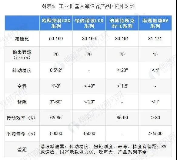 1620884247385240.jpg 微信圖片_20210513133605.jpg
