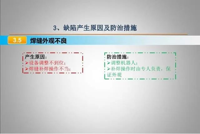 1704962720.png 1-18.png